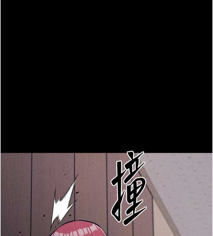 选手村:母猪调教第16話-被操到腦子壞掉