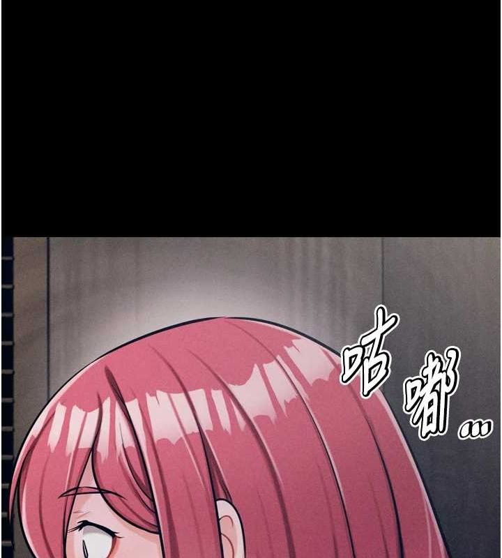 选手村:母猪调教第16話-被操到腦子壞掉