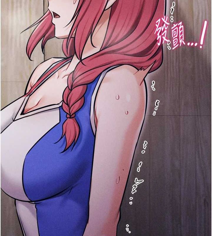 选手村:母猪调教第16話-被操到腦子壞掉