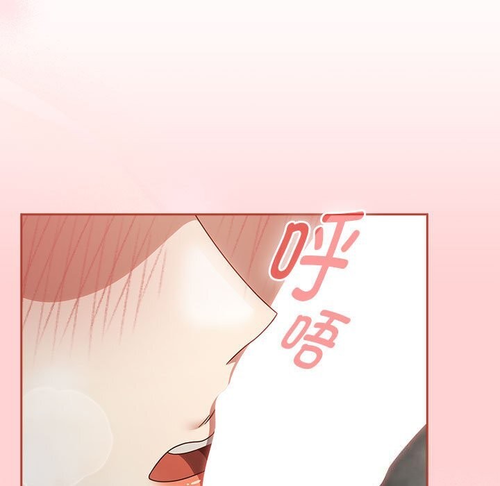 熱情拳擊館第11話