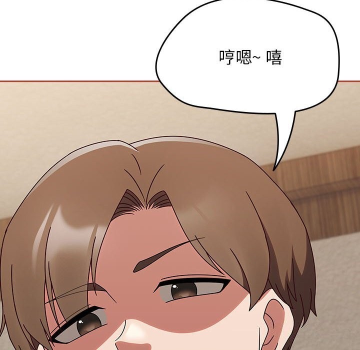 热情拳击馆第11話