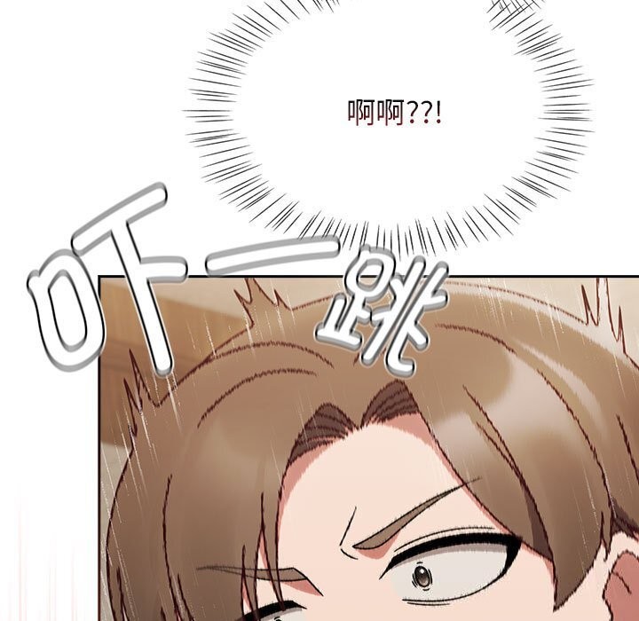 熱情拳擊館第11話