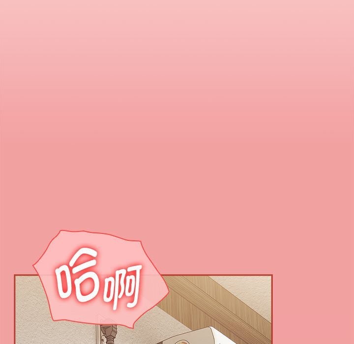 熱情拳擊館第11話