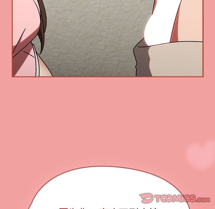 熱情拳擊館第11話