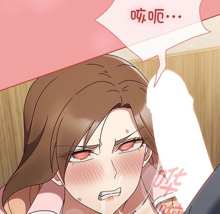 热情拳击馆第11話