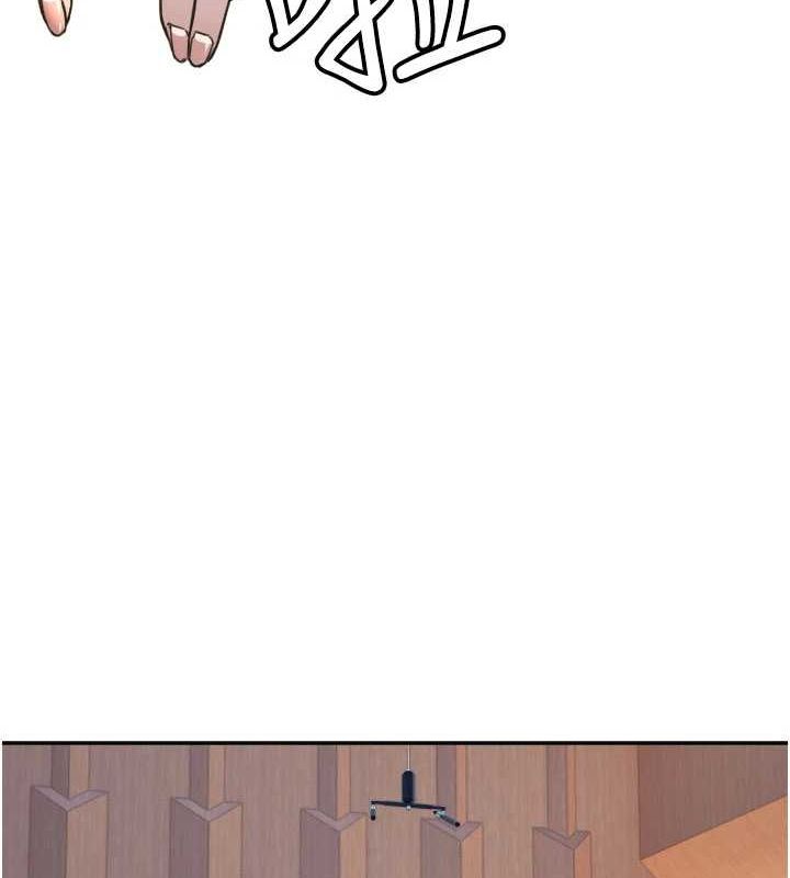 守护天使第21話-約在我家見面