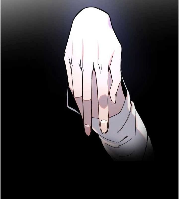 守護天使第21話-約在我家見面