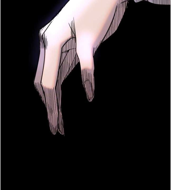 守护天使第21話-約在我家見面