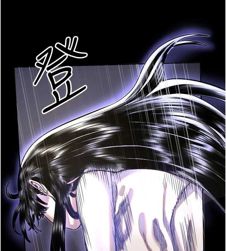 守護天使第21話-約在我家見面