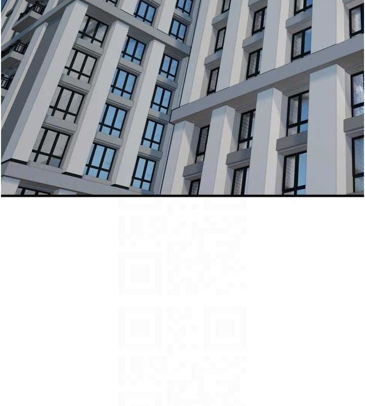 守護天使第21話-約在我家見面