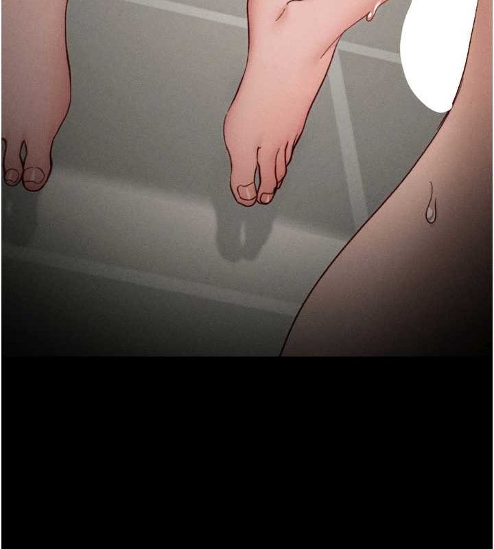 太妹攻略指南第11話-被迫高潮的性奴