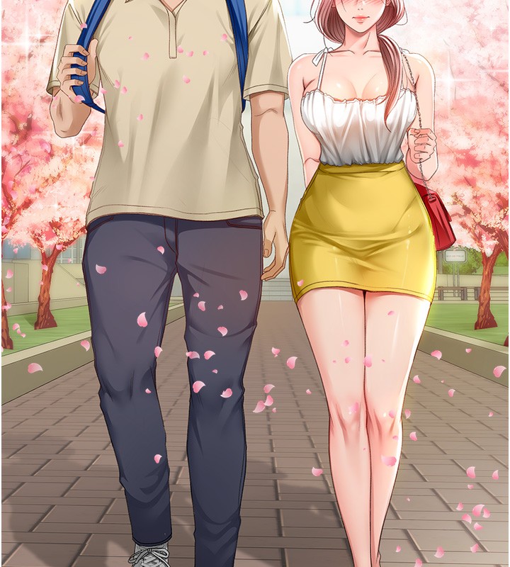 頂加套房的春天第1話-能讓麻雀變大鵰的系統?!