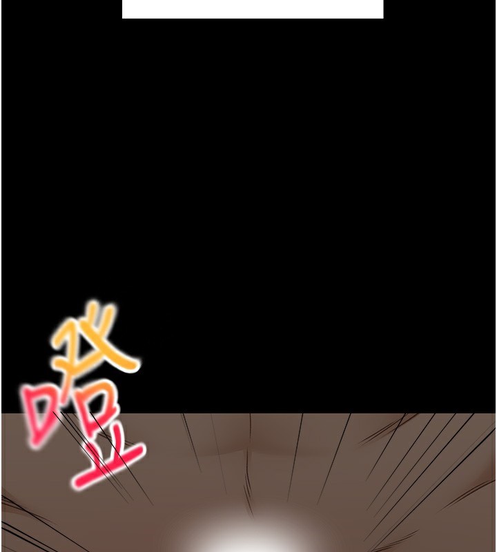 顶加套房的春天第1话-能让麻雀变大鵰的系统?!