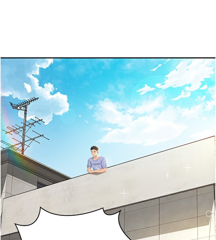 顶加套房的春天第1话-能让麻雀变大鵰的系统?!