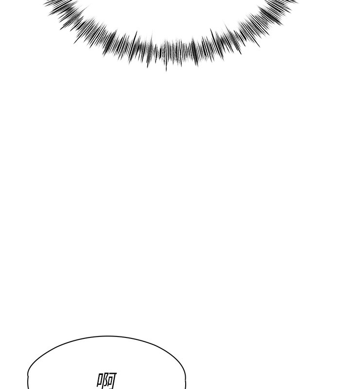 頂加套房的春天第1話-能讓麻雀變大鵰的系統?!