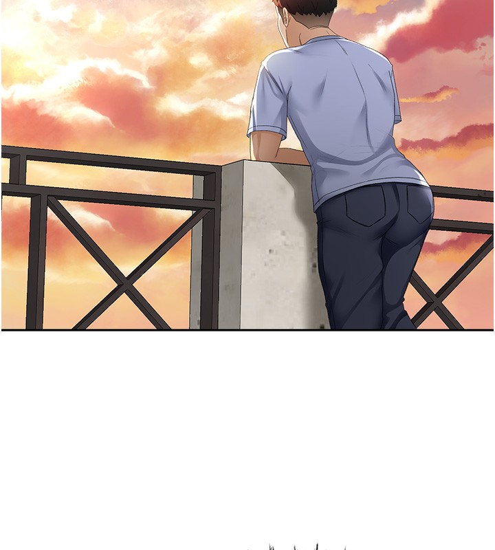 顶加套房的春天第1话-能让麻雀变大鵰的系统?!