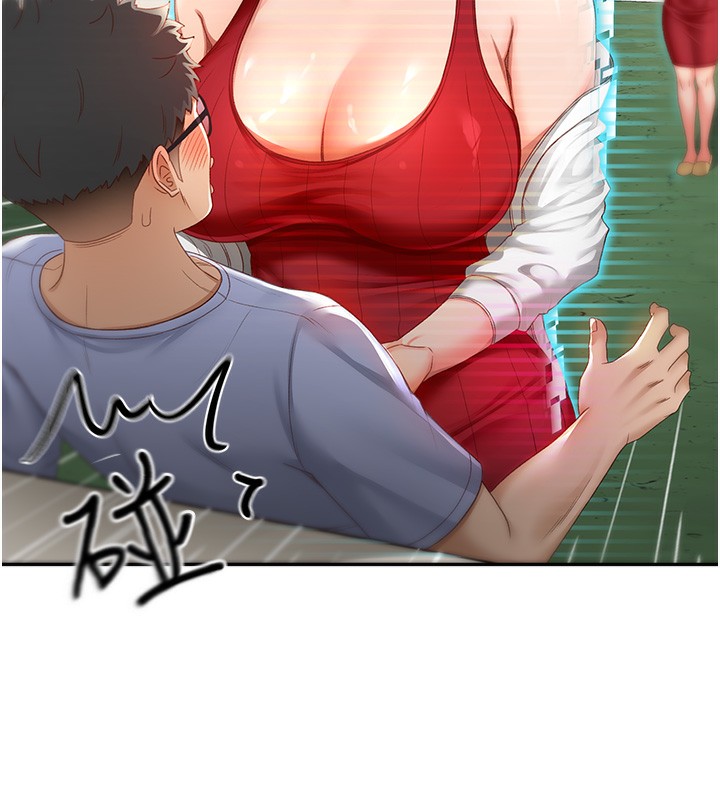 顶加套房的春天第1话-能让麻雀变大鵰的系统?!