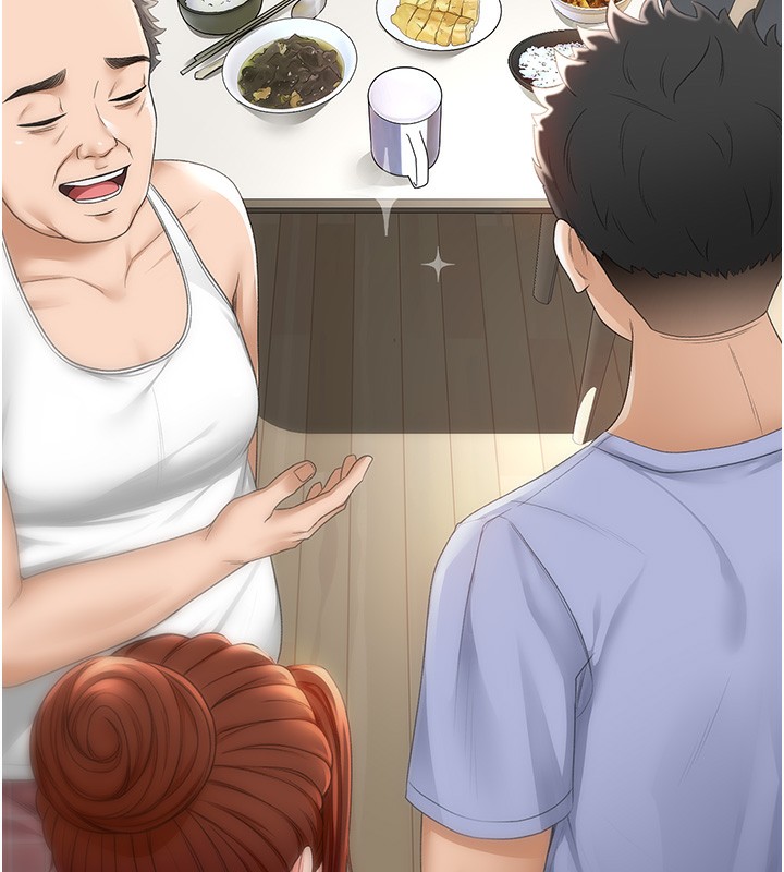 顶加套房的春天第1话-能让麻雀变大鵰的系统?!