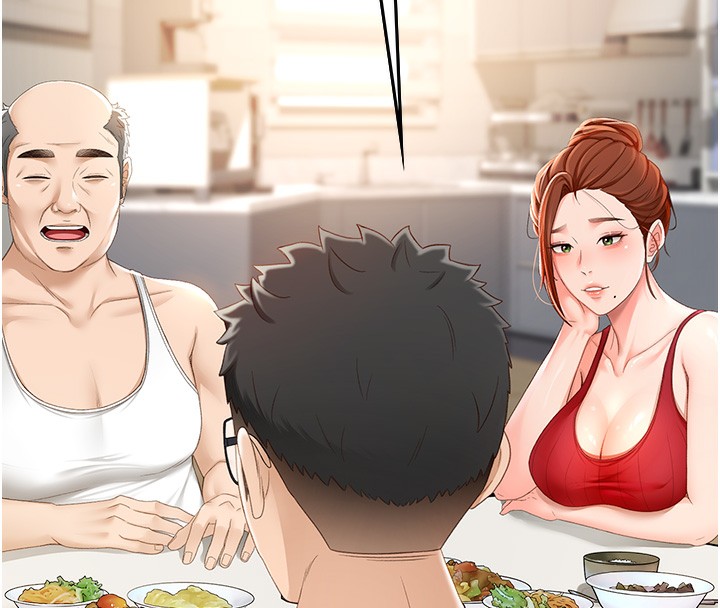 顶加套房的春天第1话-能让麻雀变大鵰的系统?!