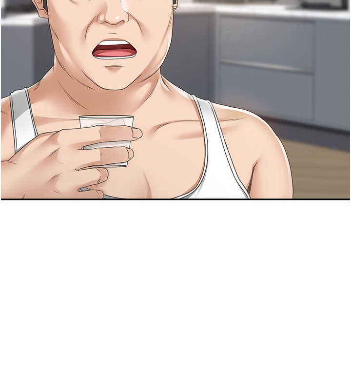 顶加套房的春天第1话-能让麻雀变大鵰的系统?!