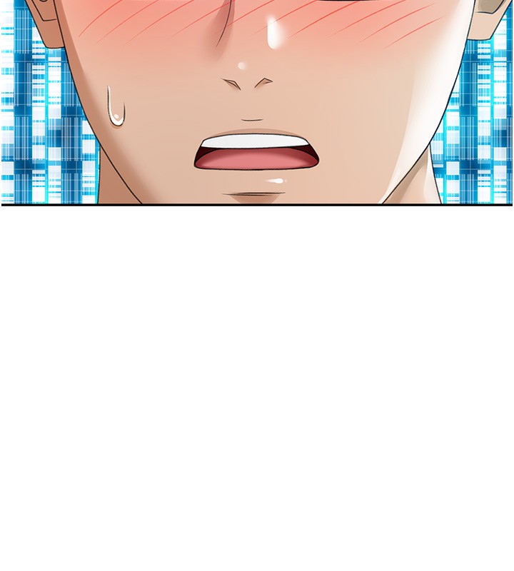 頂加套房的春天第1話-能讓麻雀變大鵰的系統?!