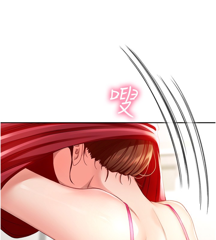 顶加套房的春天第2话-[任务一]偷看人妻手淫