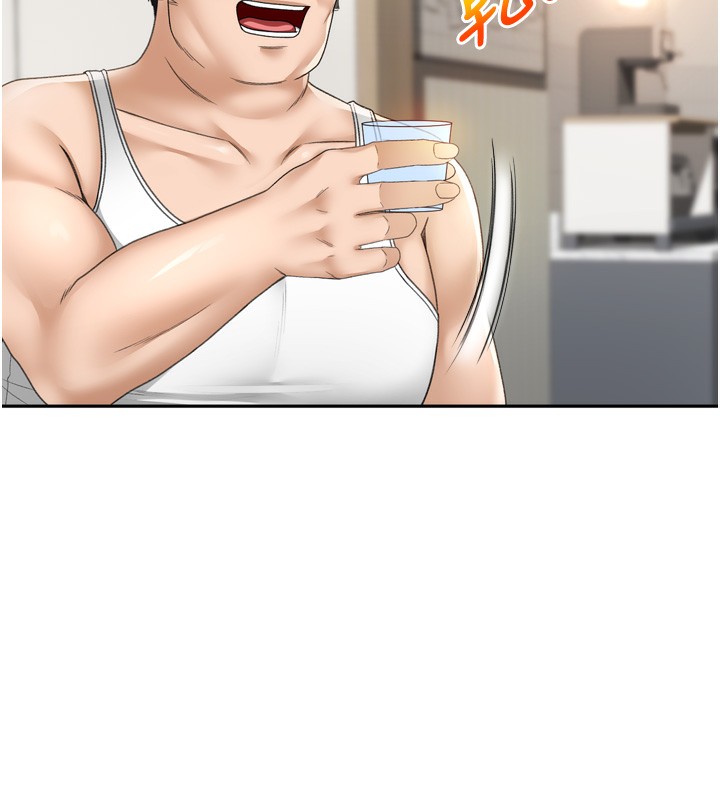 顶加套房的春天第2话-[任务一]偷看人妻手淫