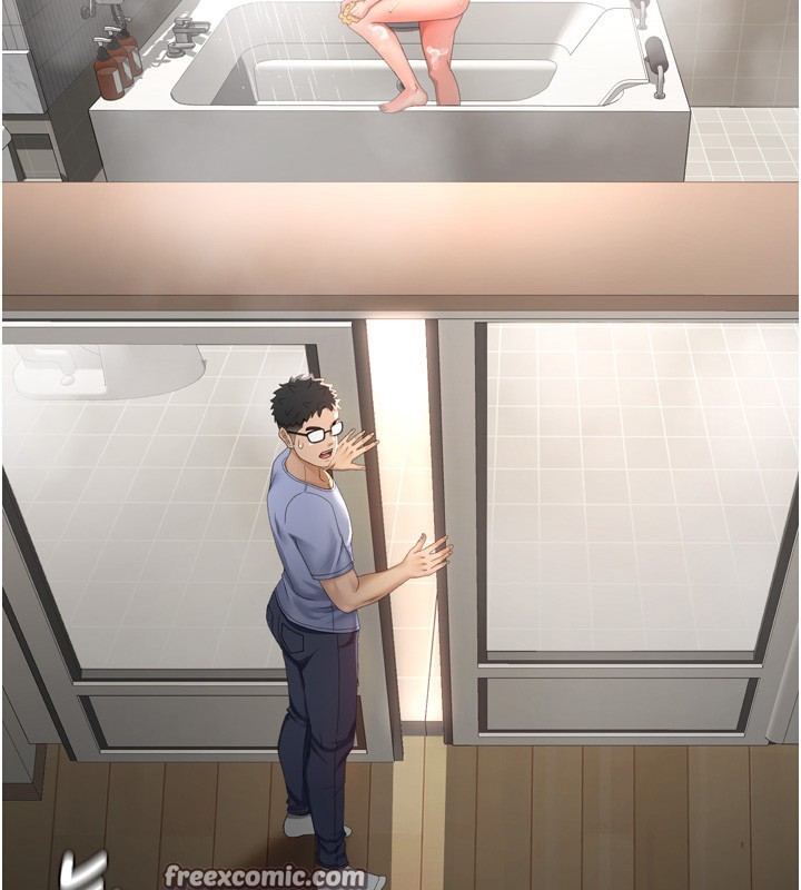 顶加套房的春天第2话-[任务一]偷看人妻手淫