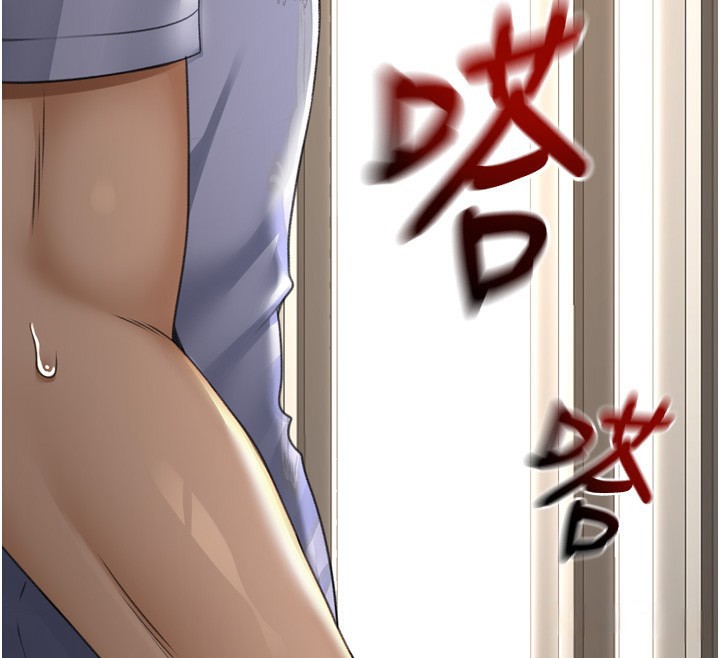 顶加套房的春天第2话-[任务一]偷看人妻手淫