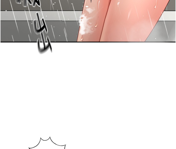 頂加套房的春天第2話-[任務一]偷看人妻手淫