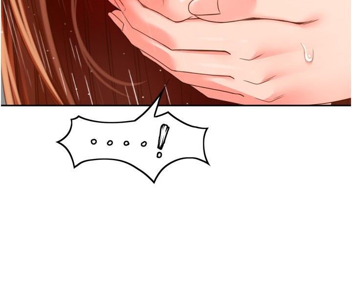 顶加套房的春天第2话-[任务一]偷看人妻手淫