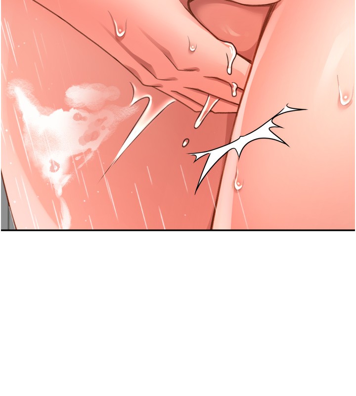 顶加套房的春天第2话-[任务一]偷看人妻手淫