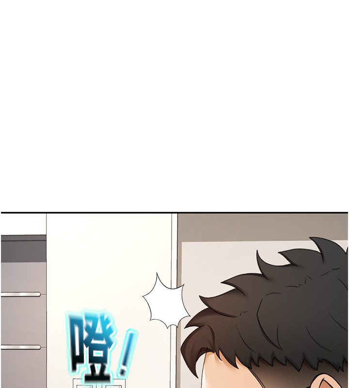 顶加套房的春天第3话-射进正妹邻居的雪白乳沟