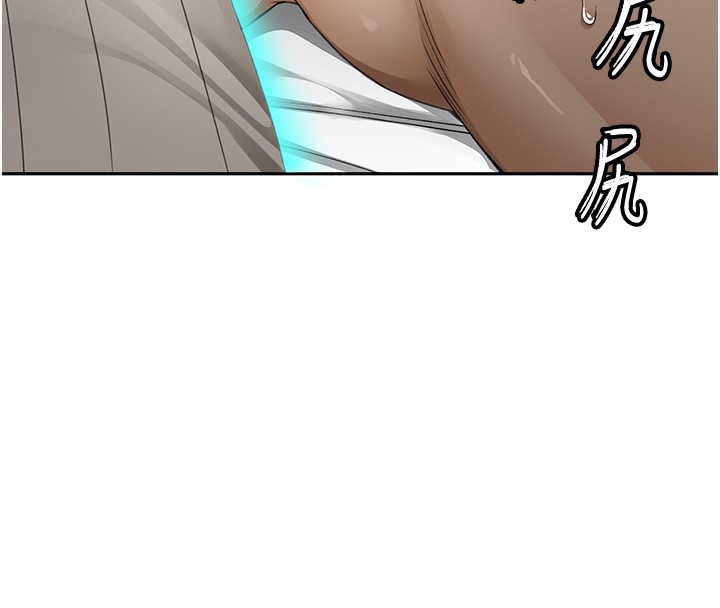 顶加套房的春天第3话-射进正妹邻居的雪白乳沟