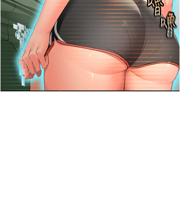 顶加套房的春天第3话-射进正妹邻居的雪白乳沟