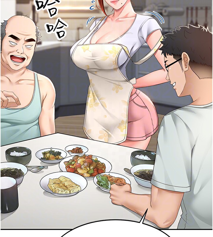 顶加套房的春天第4话-你拿我的内裤自慰吗…?