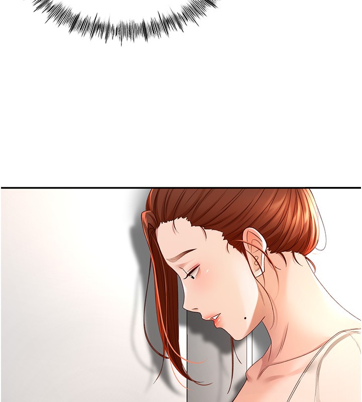 顶加套房的春天第4话-你拿我的内裤自慰吗…?