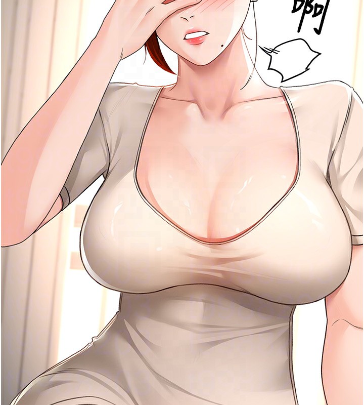 顶加套房的春天第5话-你现在就尻给我看