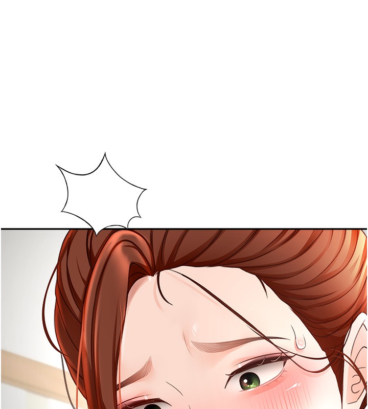 顶加套房的春天第5话-你现在就尻给我看