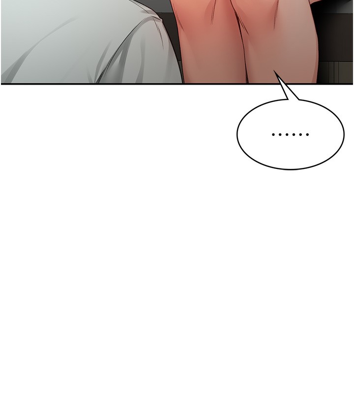 顶加套房的春天第5话-你现在就尻给我看