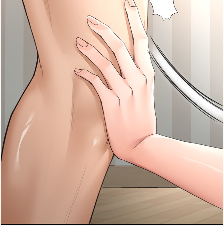 顶加套房的春天第6话-那妳…要和我一起吗?