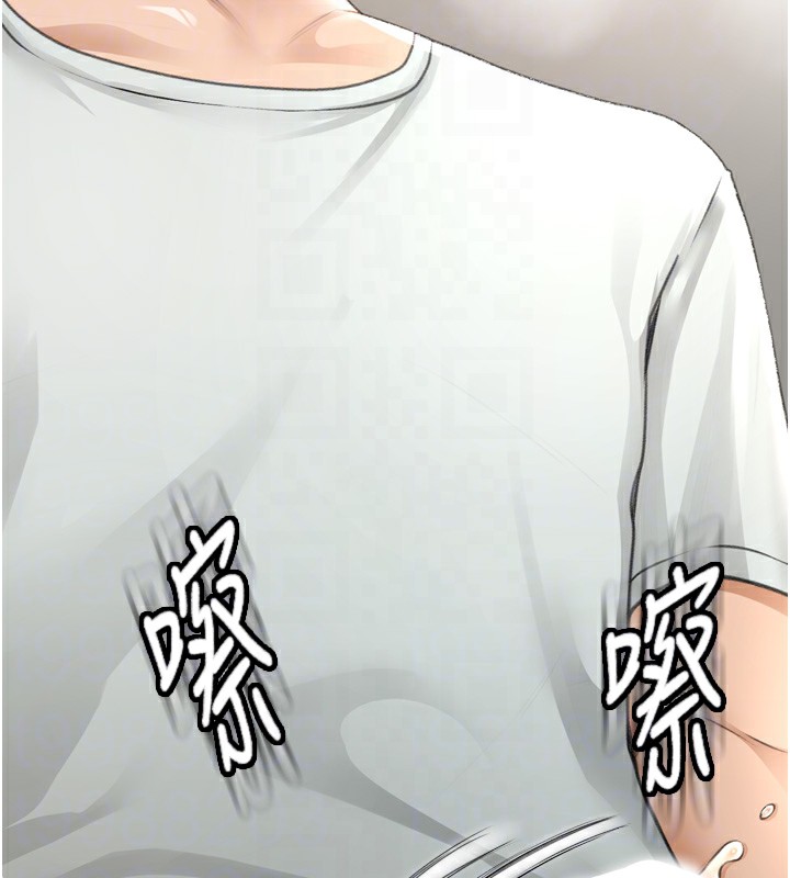 顶加套房的春天第6话-那妳…要和我一起吗?