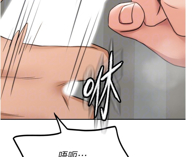 顶加套房的春天第6话-那妳…要和我一起吗?