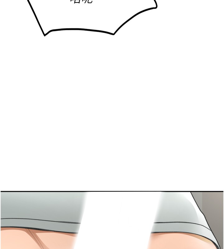 顶加套房的春天第6话-那妳…要和我一起吗?