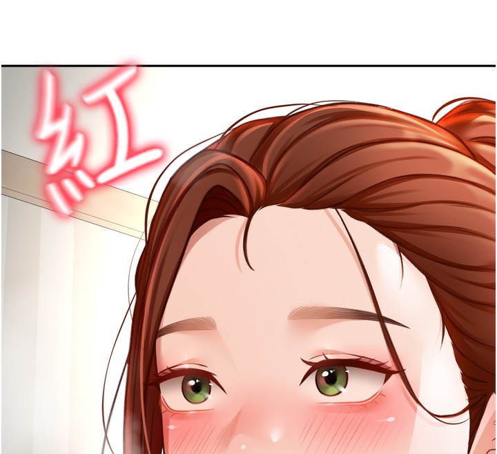 顶加套房的春天第6话-那妳…要和我一起吗?