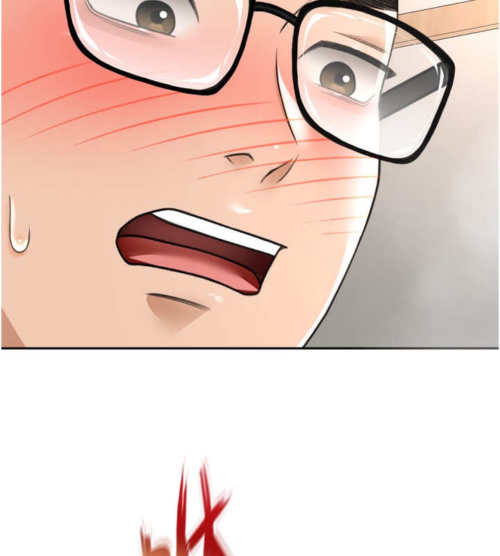 顶加套房的春天第6话-那妳…要和我一起吗?