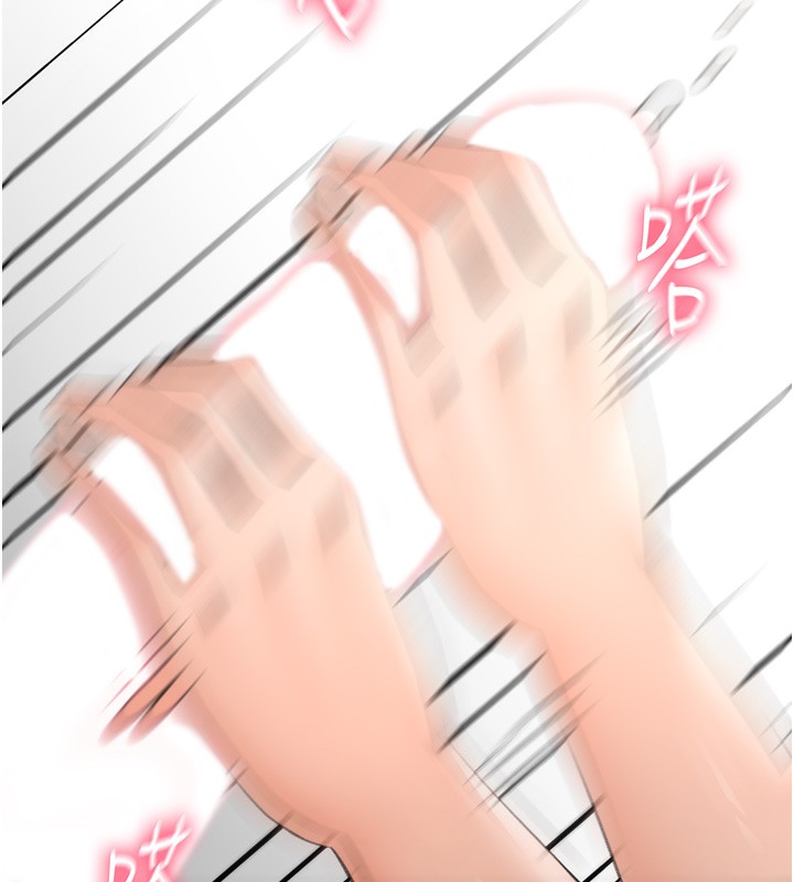 顶加套房的春天第6话-那妳…要和我一起吗?