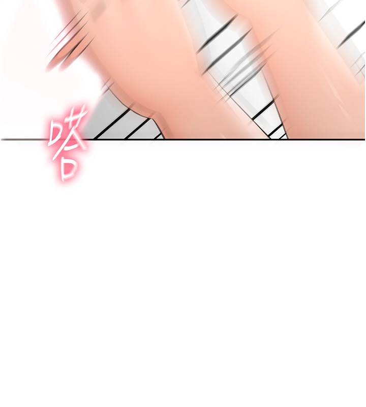 顶加套房的春天第7话-慾火焚身的两人