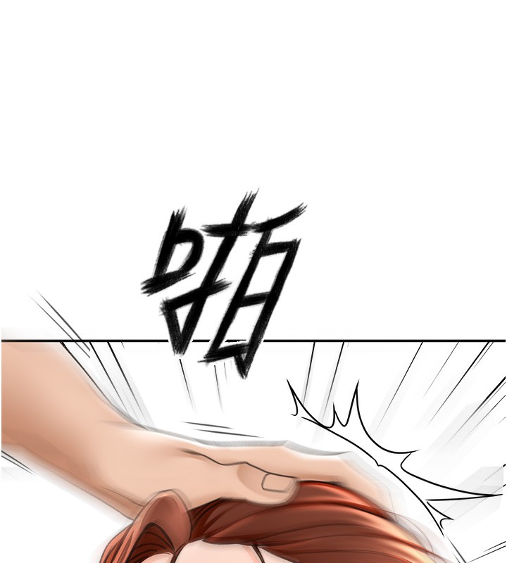 顶加套房的春天第7话-慾火焚身的两人