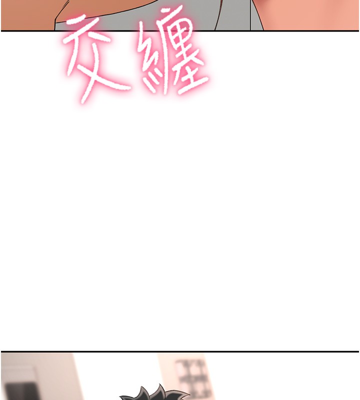 顶加套房的春天第7话-慾火焚身的两人